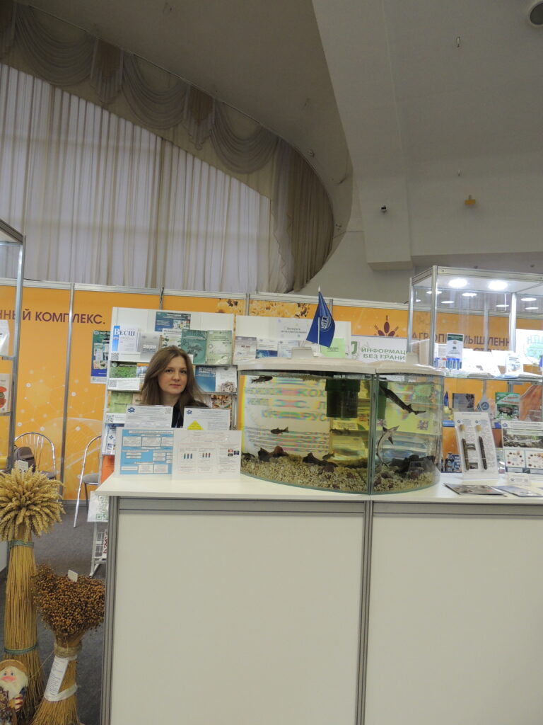РУП «Институт рыбного хозяйства» принял участие в выставке научно-технических достижений «Беларусь интеллектуальная»